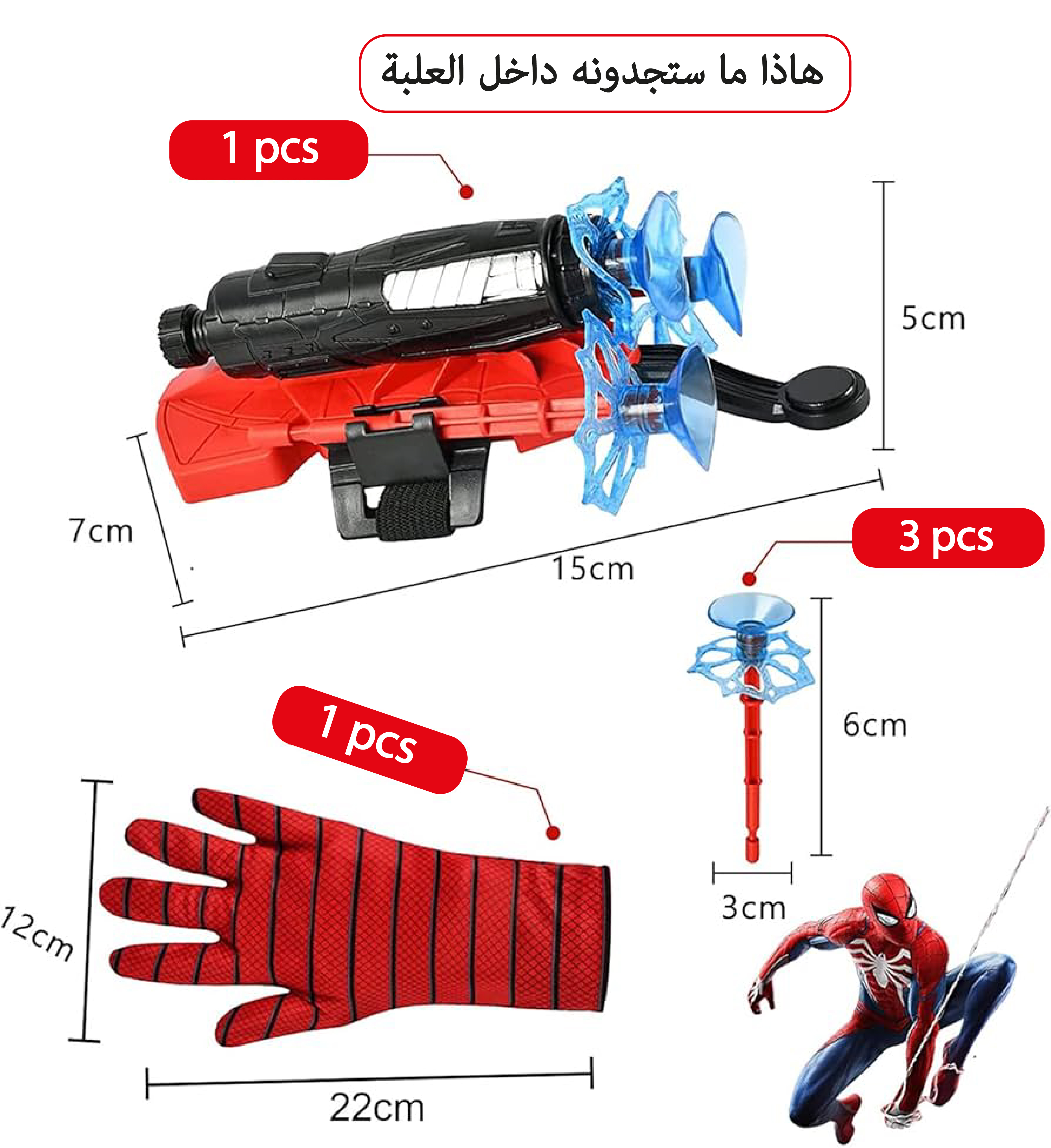 stores/5802d7c7cb6d79898a2f2ed76a1ef7f0/products/hUSjtuOioJlht3yjcr2E2hf0ykIhdShn5LAwcMa7.jpg