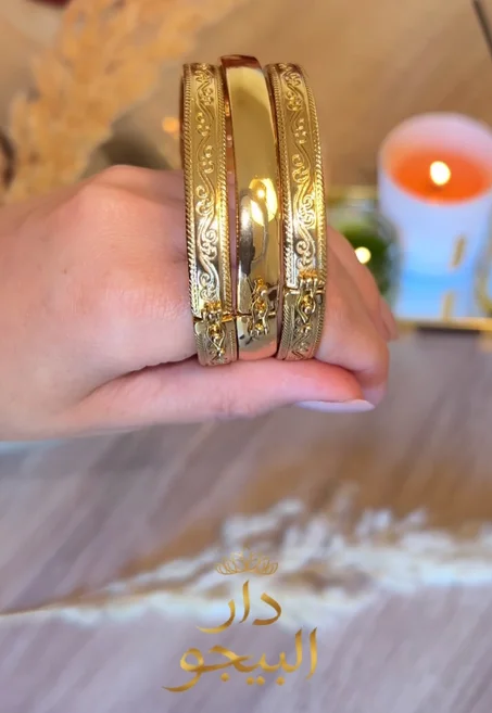 ثلاثي براصلي الصويري البلدي ✨