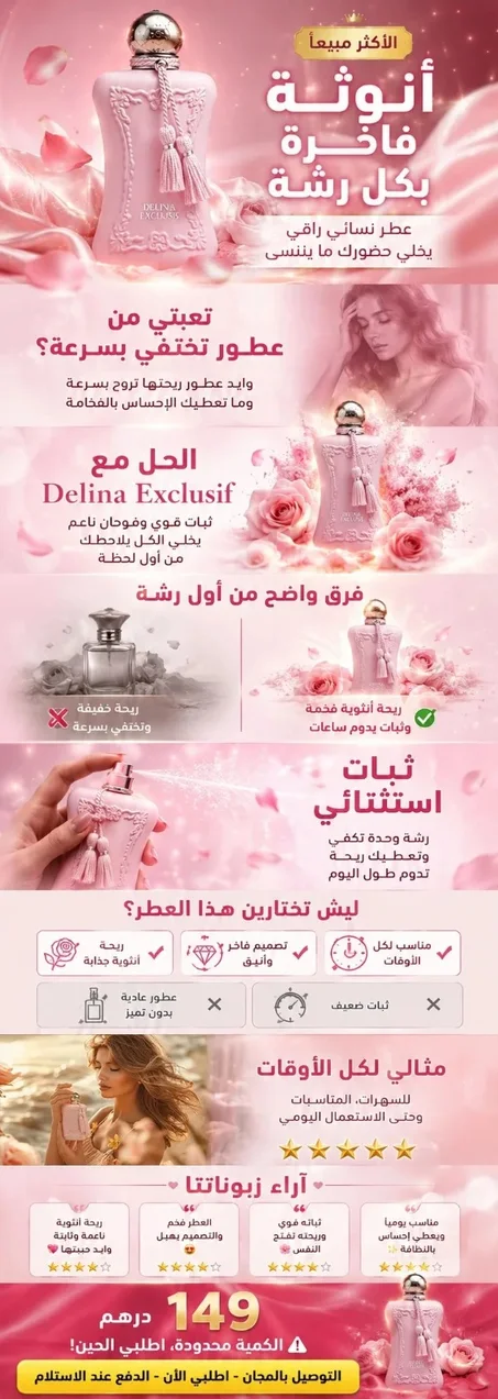 ع9عف