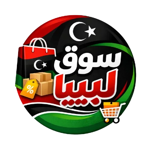 Libya Store