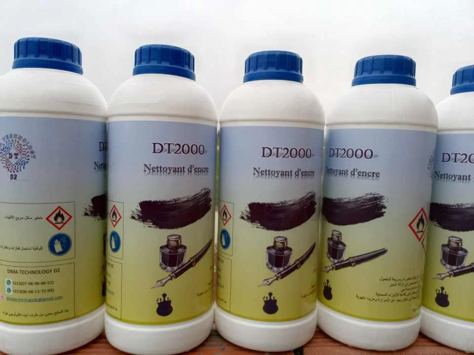 منظف الحبر