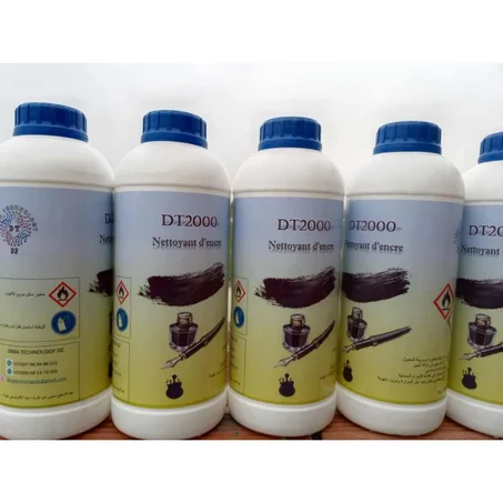 منظف الحبر الصناعي