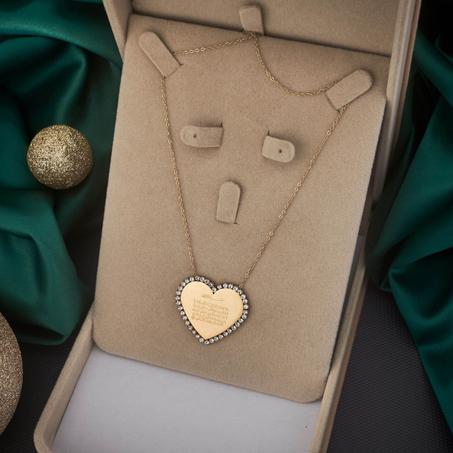 بمناسبة عيد الام سنسلة الآية القرآنية عالية الجودة 💯