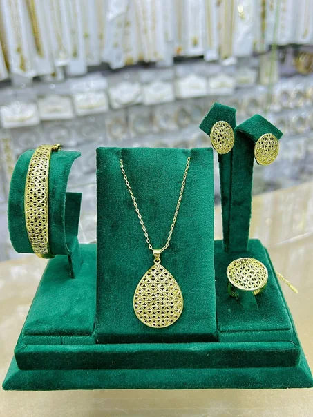 اونصوبل عالي الجودة مكون من 4 قطع