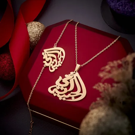 سنسلة راقية و أنيقة للأم (هدية للأم)+عاالية الجودة