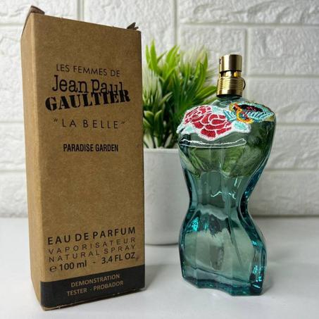 Jpg la belle paradise garden