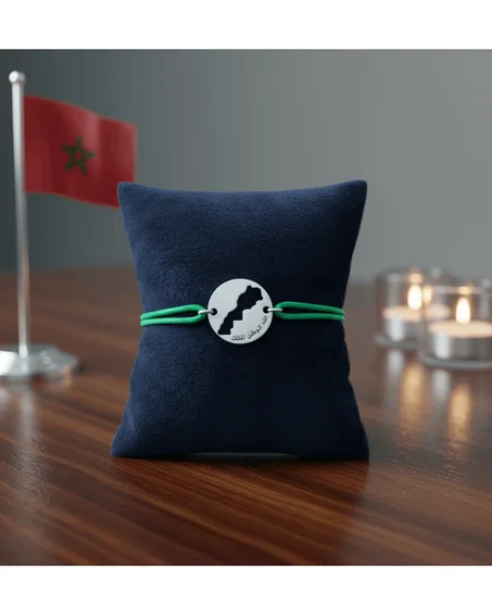 Moroccan kingdom bracelet