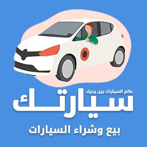 tasswishopMAROC