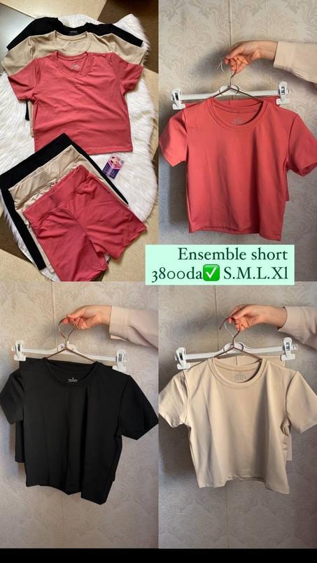 ensemble short