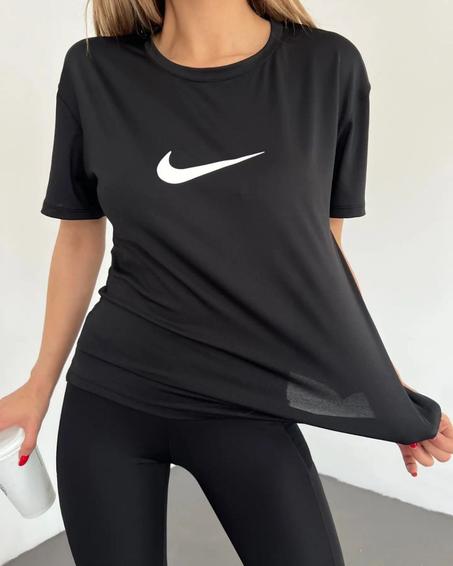 pull nike