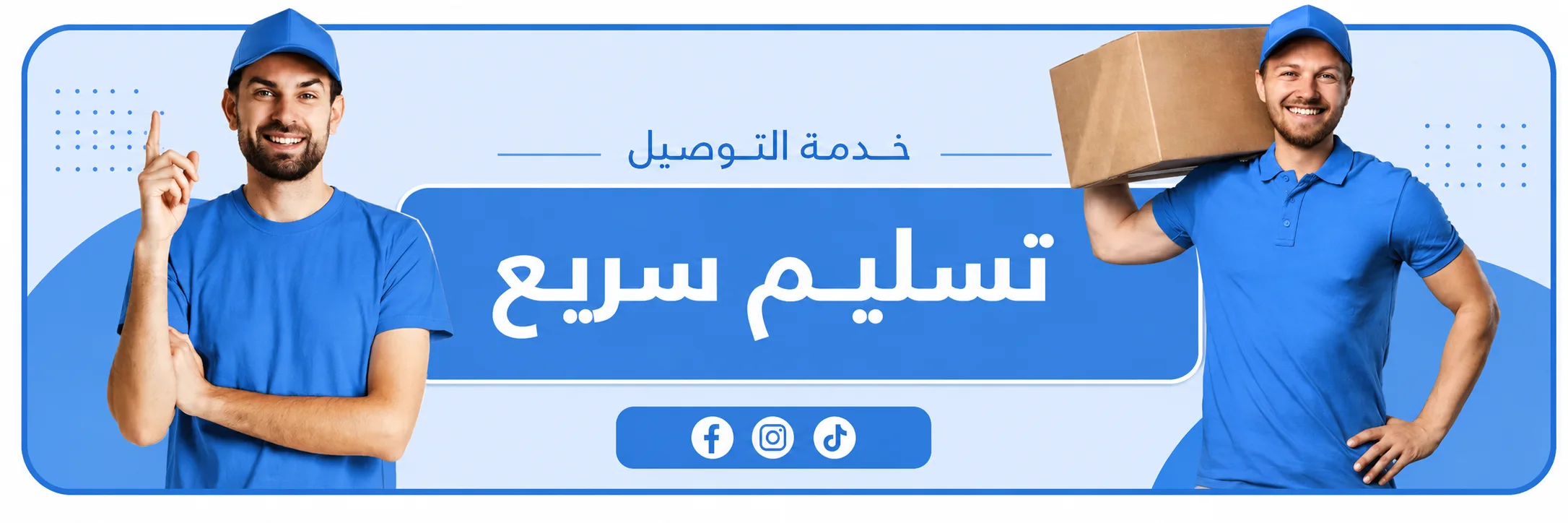 slider-image