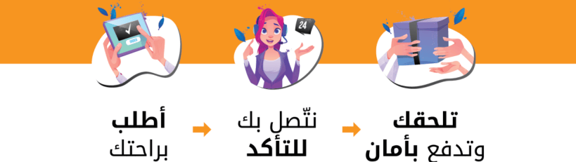 slider-image