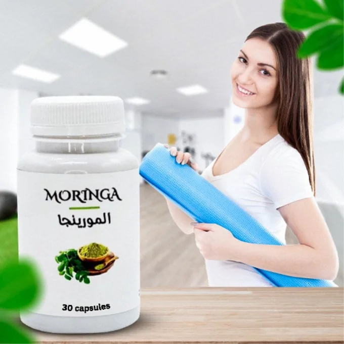 كبسولات المورينغا النقية