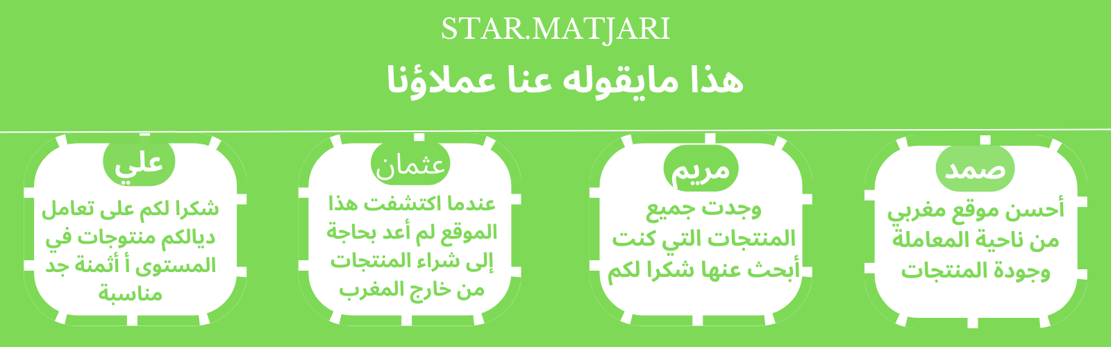 slider-image
