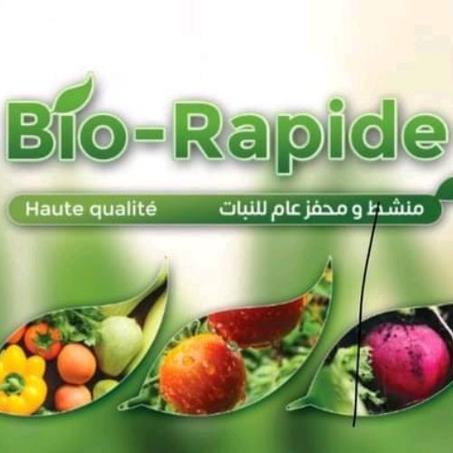 بيو رابيد محفز ومنشط عام للنبات