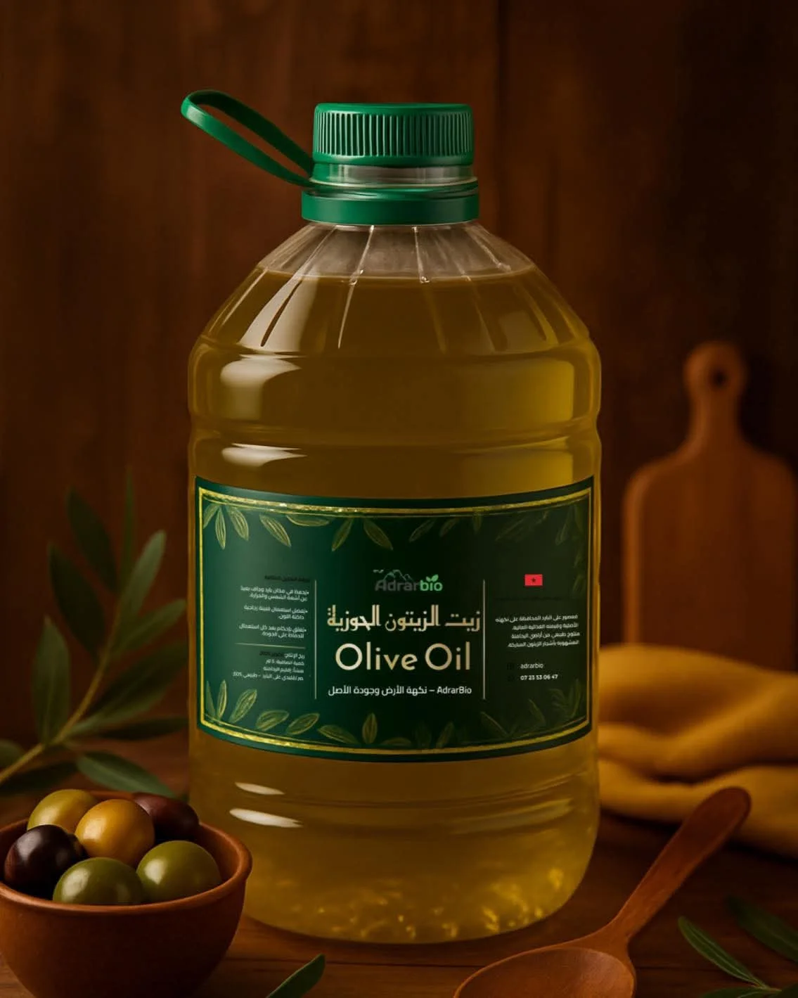 زيت الزيتون