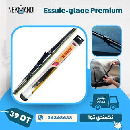 Essuie-glace Premium