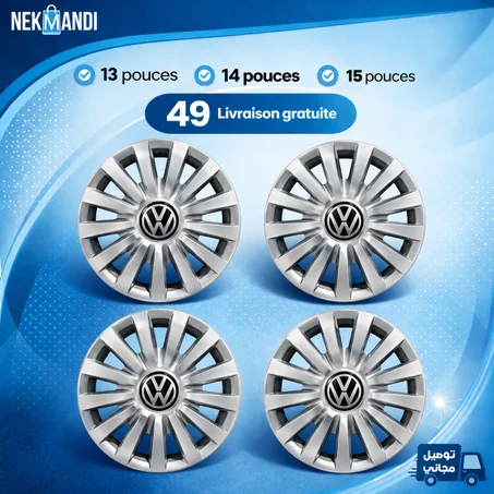 Enjoliveurs VOLKSWAGEN
