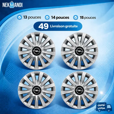 Enjoliveurs OPEL