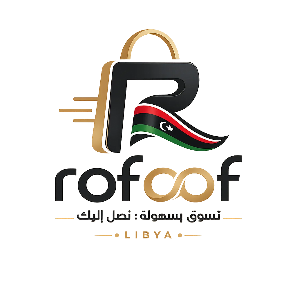 Rofoof