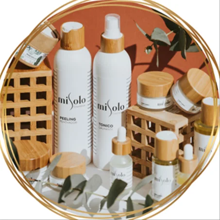 منتوجات منزلية