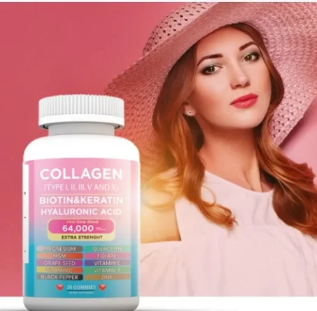 حلوة الكولاجين