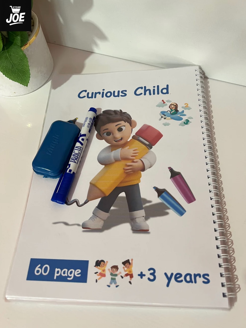 كتاب الأطفال السحري