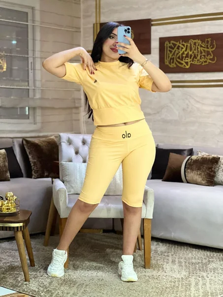 لباس رياضي ALO