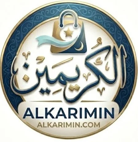 alkarimin