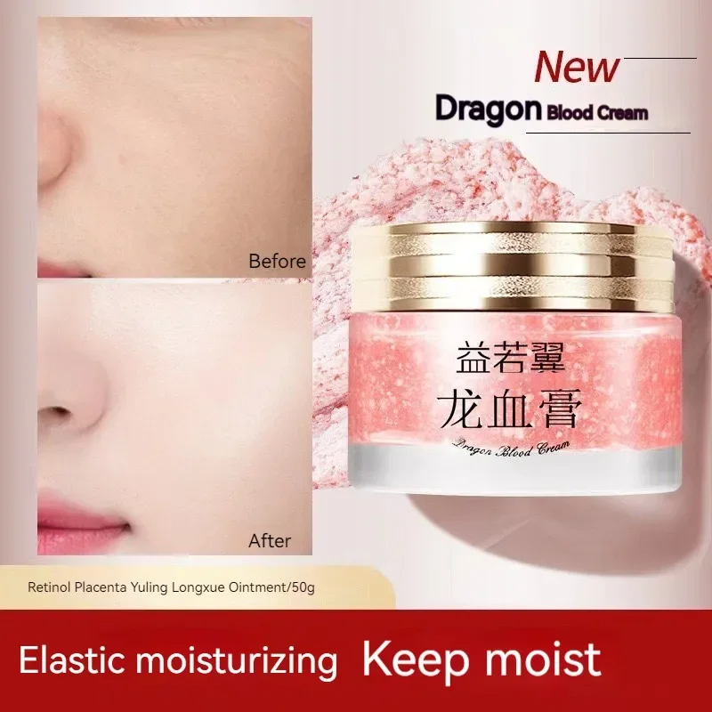 Retinol Dragon