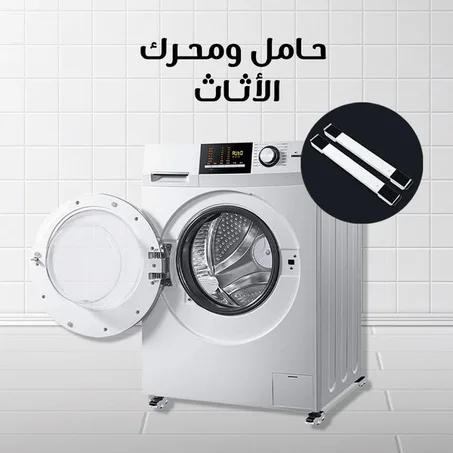 حامل الأجهزة و الأثات المنزلي