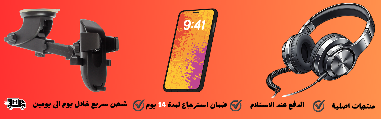 slider-image