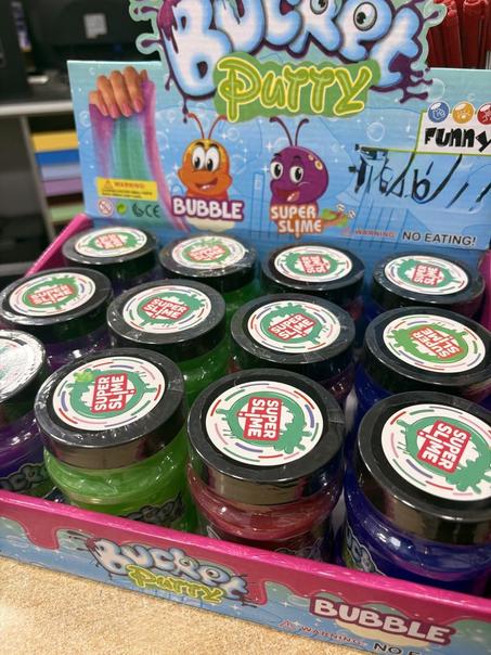 slimes