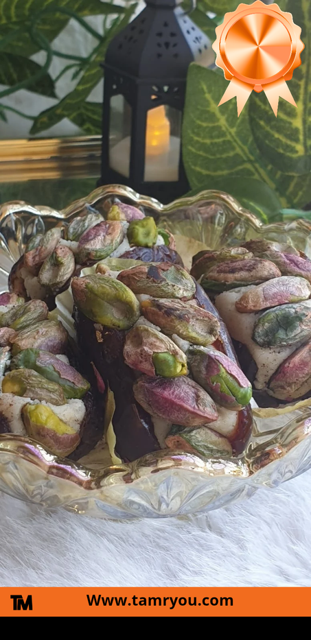 بريستيج التمر بنكهة البيسطاج