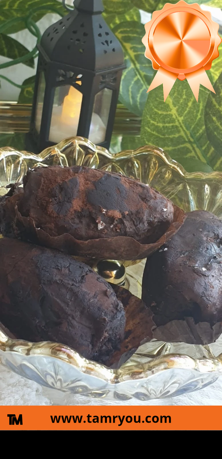 بريستيج التمر كناش شكولا