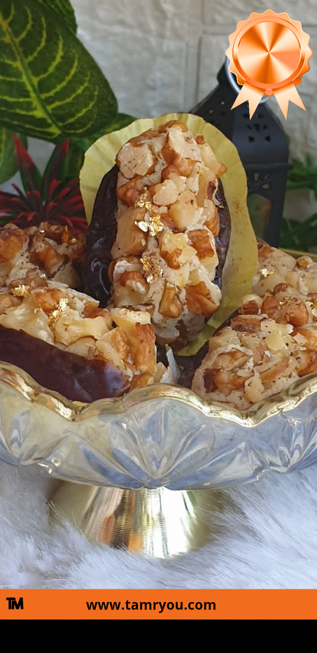 بريستيج التمر بنكهة البرتقال