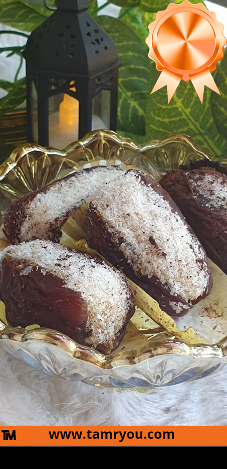 بريستيج التمر بجوز الهند