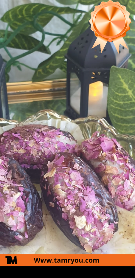 بريستيج التمر بنكهة الورد