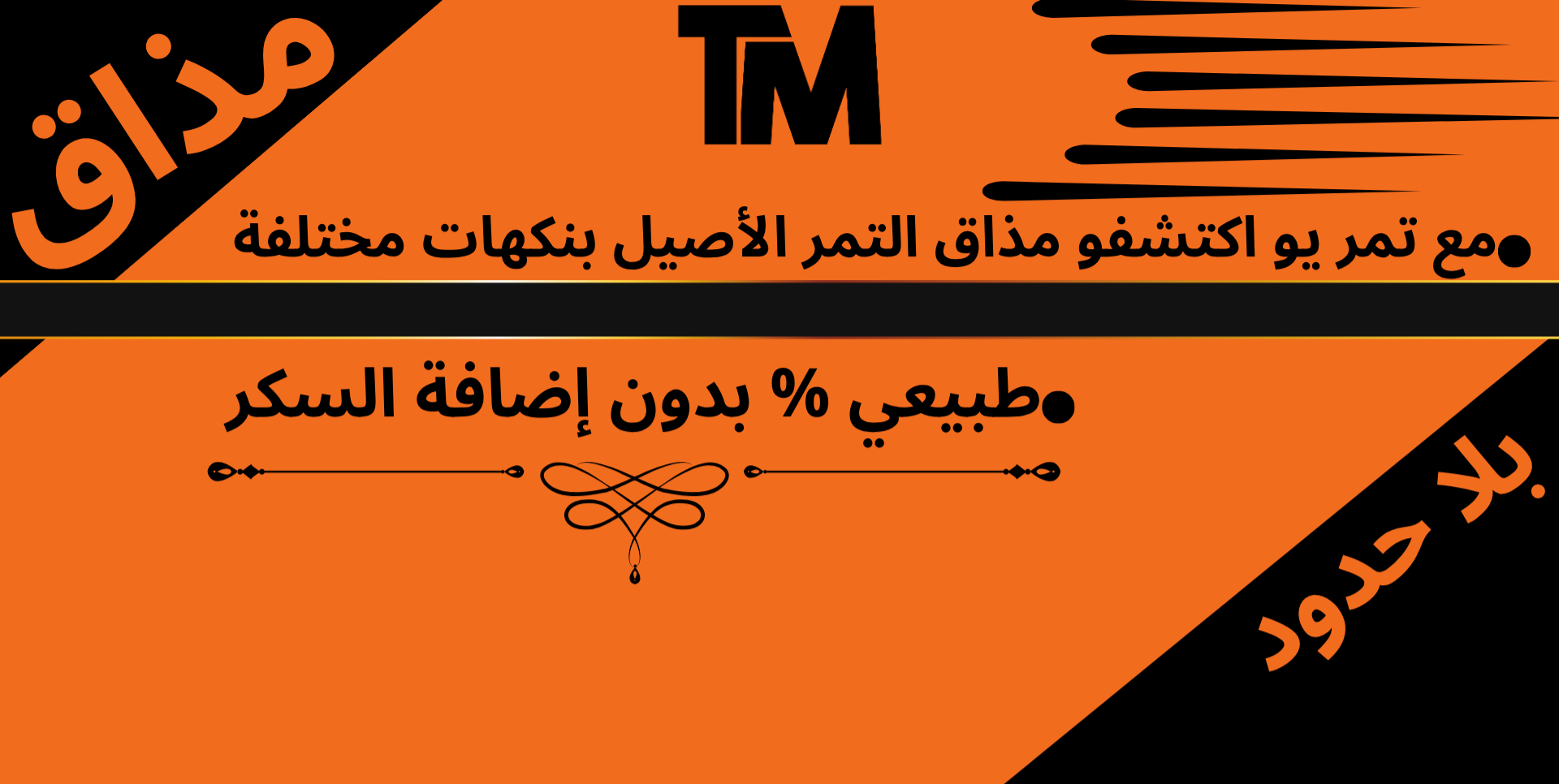 slider-image