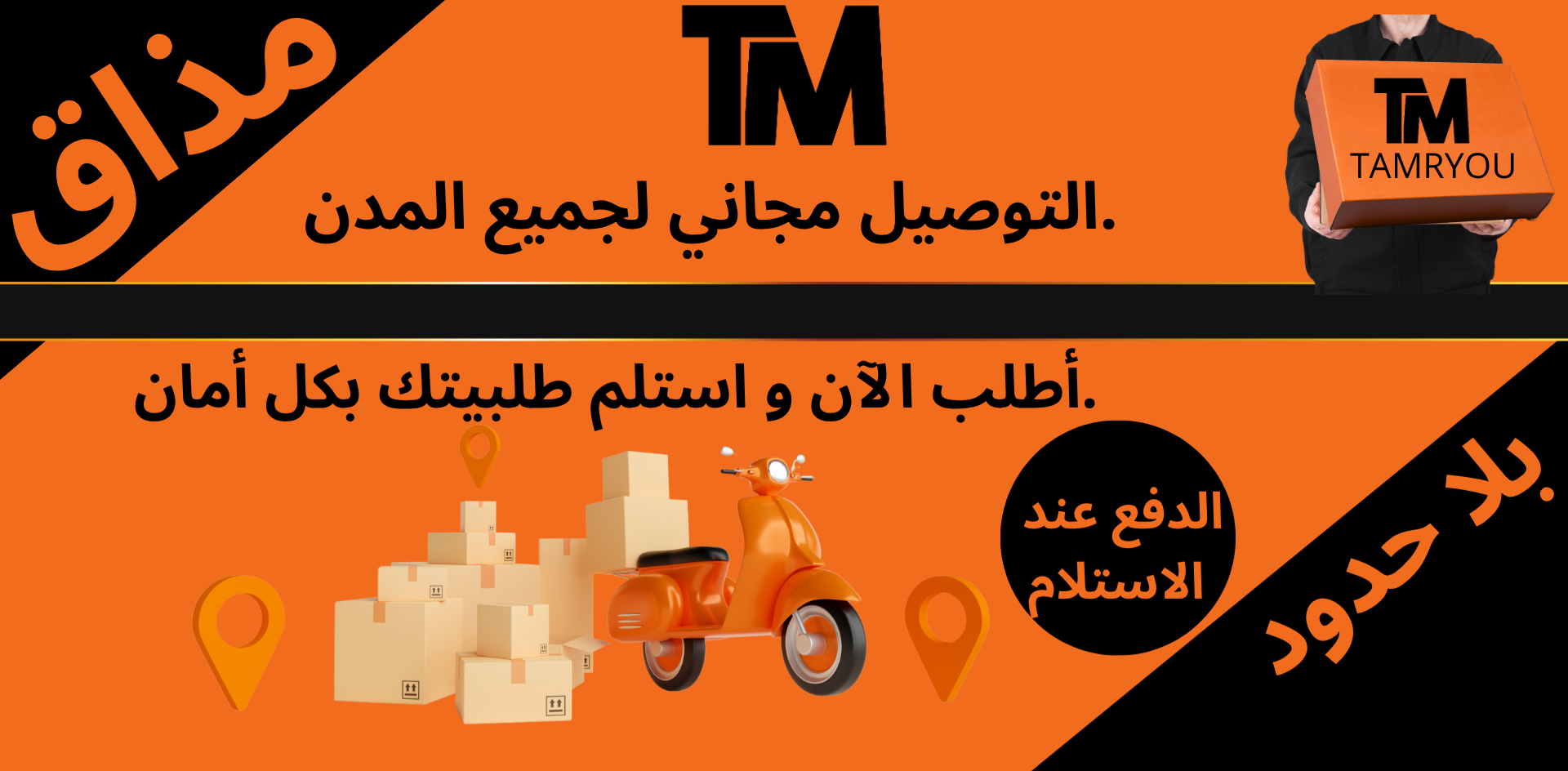 slider-image
