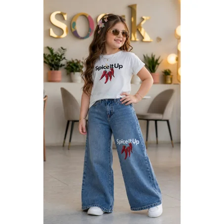 Tenue spicy