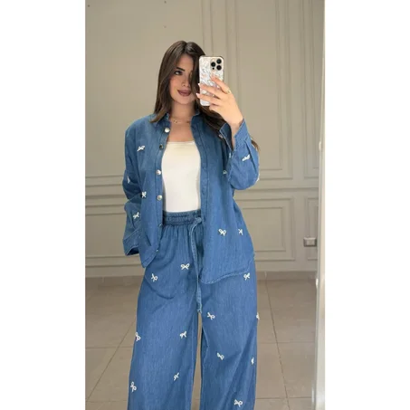 Ensemble Rihem