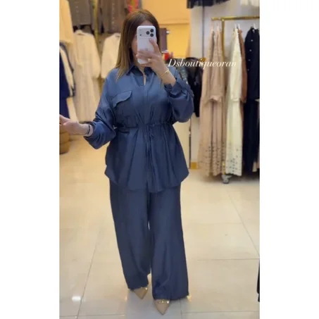 Ensemble Amira