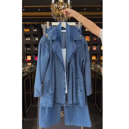 Ensemble jeans Jenny