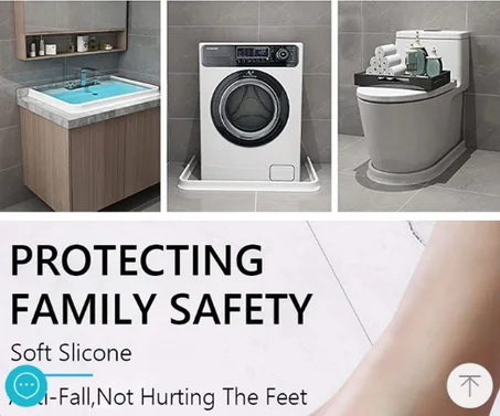 مانع تسرب ماء الحمام