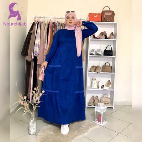 لباس ريماس0.2