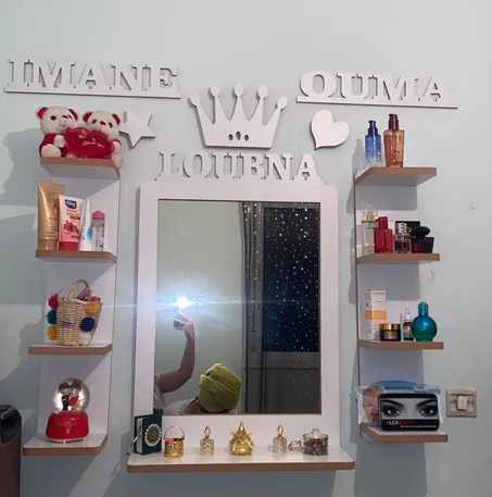 مراة المكياج باسمك الخاص