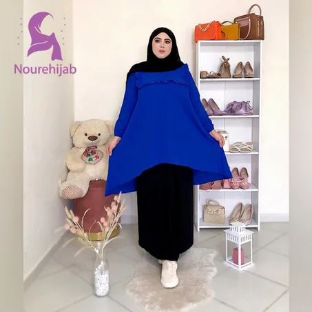 حجاب حشمة الرائع 0.1