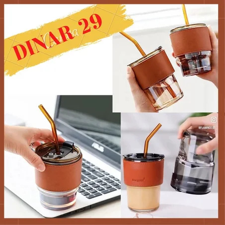 كوب قهوة زجاجي قابل لاعادة الاستخدام (بما في ذلك غطاء الكوب الجلدي)