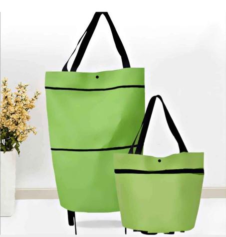 حقيبة التسوق